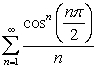 Determine whether the series   converges or diverges. If it converges, does it converge conditionally or absolutely?