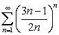 Use the Root Test to determine if the series is convergent. A)    B)    C)   (Hint: use   .)  D)  