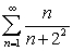 Use the Ratio Test to determine if the following series converge. A)    B)    C)  