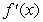 Let   .  A) Find the values of   for which the series is convergent.  B) Find the series for   .