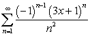 The values of   at which the series   converges are: A)    . B)    . C)    . D)    . E)    .