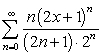The values of   at which the series   converges are: A)    . B)    . C)    . D)    . E)    .