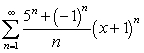 Find the values of   for which the series   converges.
