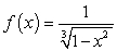 Find the Maclaurin series for   and the values of   for which it converges.