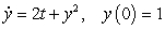 Use Euler's method with   to approximate   , where   is the solution of the initial value problem   .