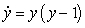 Match the differential equation with its slope field. A)    B)    C)    D)    E)    i)    ii)    iii)    iv)    v)  