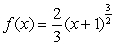 Compute the surface area of revolution of   about the x-axis over the interval   .