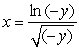 An infinite plate shown in the figure below, bounded by the graphs of   and   and the two axes, is submerged vertically in a fluid with density   in kilograms per cubic meter; its top is level with the fluid surface. Calculate the fluid force on a side of the plate and write the answer in terms of   and   .  