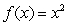 A plate occupying the region bounded by the functions   and   is submerged vertically so that the top of the plate is under 2 m of water. What is the fluid force on the side of the plate?