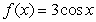 A plate occupying the region bounded by the functions   and   is submerged vertically so that the top of the plate is under 5 m of water. What is the fluid force on the side of the plate?