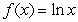 An infinite plate occupying the region bounded by the functions   and   on the interval   is submerged vertically so that the top of the plate is under 1.5 m of water. What is the fluid force on the side of the plate?