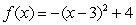 A plate occupying the region bounded by the functions   and   is submerged vertically so that the top of the plate is under 2 m of water. What is the fluid force on the side of the plate?