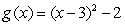 A plate occupying the region bounded by the functions   and   is submerged vertically so that the top of the plate is under 2 m of water. What is the fluid force on the side of the plate?