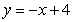 In the following figure, the centroid of the region enclosed by the graphs of   ,   and   lies on:   A)  the line   B)  the line   C)  the line   D)  the graph of   E)  the graph of  