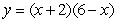 Find the center of mass of the region enclosed by the graphs of   and   .  