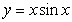 Find   for the lamina of uniform density   occupying the region under   from   .