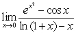 Evaluate   using Taylor polynomials.