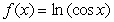 Let   .  A) Write the Maclaurin polynomial   for   .  B) Use Taylor's Theorem for   to write an integration formula for   .