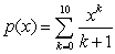 Let   . What is the coefficient of   in the ninth Maclaurin polynomial of   ?
