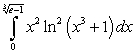 Compute the integral   .