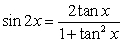 Use the substitution   and the trigonometric identity   , or reduction formulas as necessary, to calculate the integrals.  A)    B)  