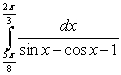 Compute the integrals using the reduction formulas, or the substitution   , and the identities   ,   , as required.  A)    B)  