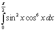 Compute the integrals using the reduction formulas, or the substitution   , and the identities   ,   , as required.  A)    B)  