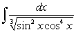 Evaluate the integral   .