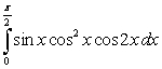 Evaluate the integral   .