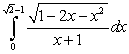 Evaluate the integral   .