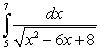 Evaluate the integral   .
