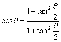 Use the substitution   and the identity   to evaluate the integral   .
