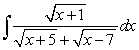 Evaluate the integral   .