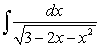 Evaluate the integral   .