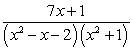 The partial fraction decomposition of   is: A)    . B)    . C)    . D)    . E)    .