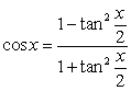 Use the substitution   and the identities   and   to rewrite the following integrand as a rational function and evaluate it.  