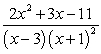 The partial fraction decomposition of   is: A)    . B)    . C)    . D)    . E)    .