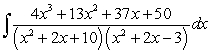 Evaluate the following integrals. A)    B)  