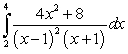 Evaluate the integral   .