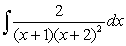 Evaluate the following integrals. A)    B)  