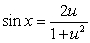 Use the substitution   and the identities   and   to evaluate the integral   .