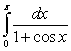 Which two of the following integrals converge? A)    B)    C)    D)  