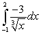 Compute the integral   ..