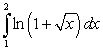 Find   such that   approximates   with an error of at most   .