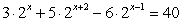 Solve:  