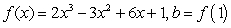 Calculate   where   is the inverse of   :  A)    B)  