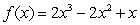 Let   be the inverse of   . Use the geometric relation between the graphs of inverse functions to compute the integral   .    