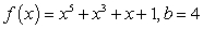 Calculate   where   is the inverse of   :  A)    B)  