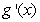 Let   . Use logarithmic differentiation to calculate   .