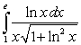 Evaluate the definite integrals: A)    B)    C)  